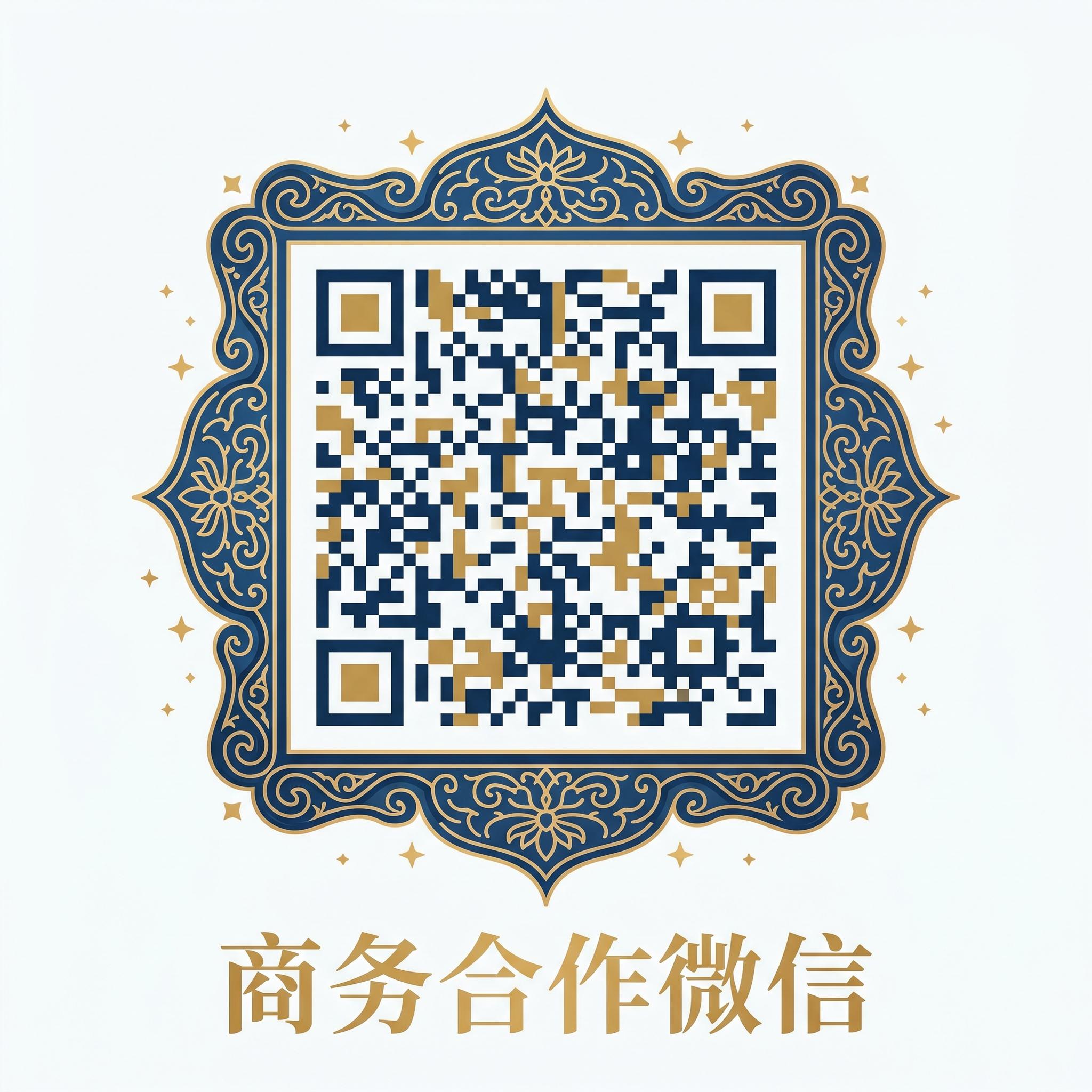 男同动漫gv商务微信