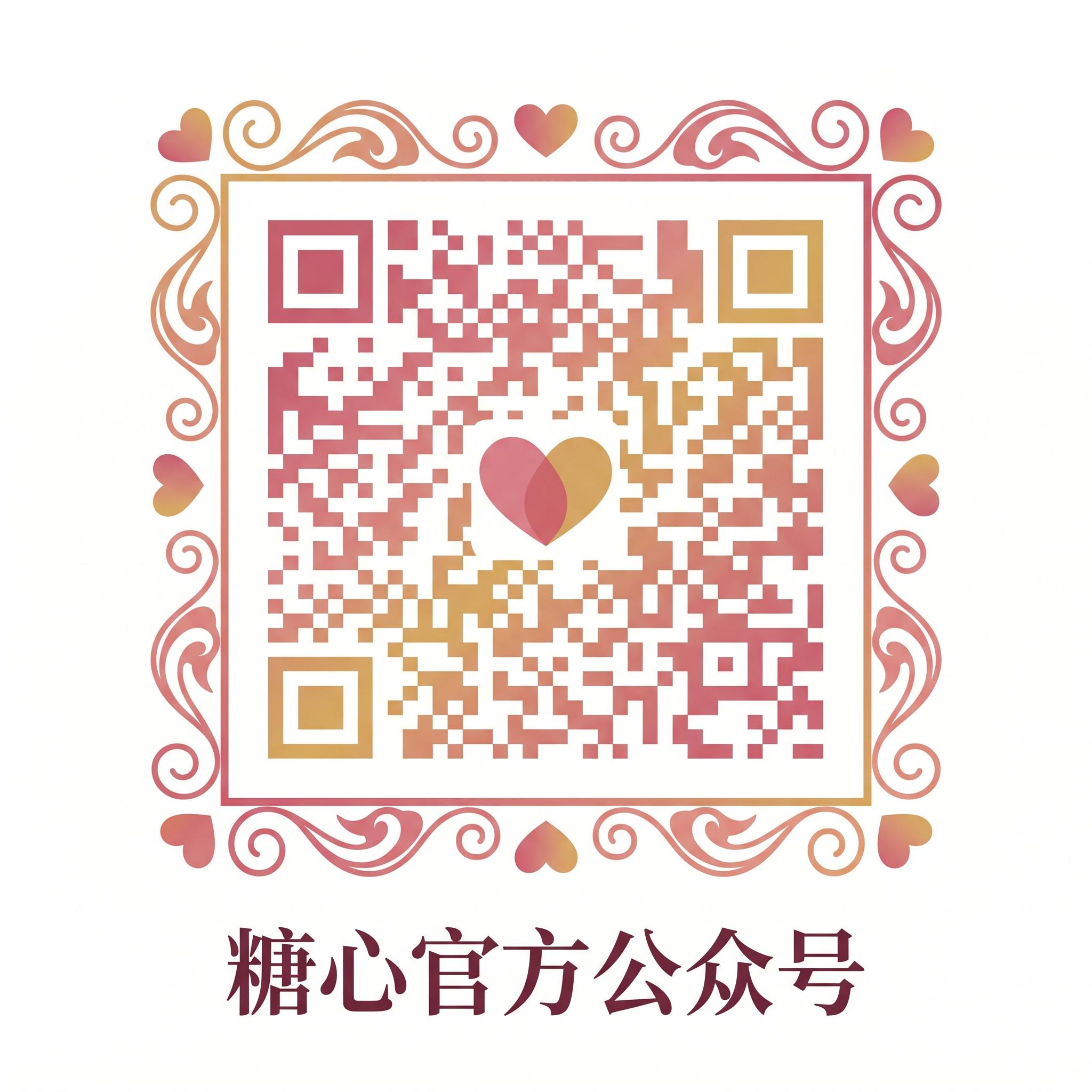 男同动漫gv官方公众号